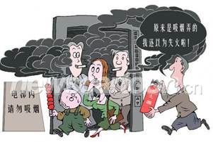 要改变类似图2漫画中的不良现象,公民应该A.大力加强社会主义核心价值体系建设B.抵制落后文化,坚持文化创新的正确方向C.提高思想道德修养,自觉改变生活陋习D.提 要改变类似图2漫画中的不良现象,公民应该A.大力加强社会主义核心价值体系建设B.抵制落后文化,坚持文化创新的正确方向C.提高思想道德修养,自觉改变生活陋习D.提