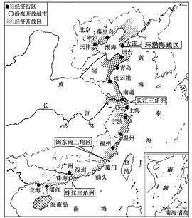 根据下列图片,结合所学知识回答问题。图 一图二唐朝对外交通图图三史学家认为:“汉代的中国,已经不再是一个孤立的国度,而是世界交通网络中的东方中心。”请结合 根据下列图片,结合所学知识回答问题。图 一图二唐朝对外交通图图三史学家认为:“汉代的中国,已经不再是一个孤立的国度,而是世界交通网络中的东方中心。”请结合