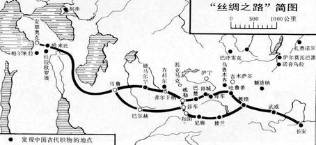 下列对古代陆上丝绸之路的表述,不正确的是西汉时期开辟的直接连通亚洲与欧洲及非洲地区的商贸通道唐朝时期,中国瓷器经由此通道大量输出国外,远达欧非地区宋代以后,随着 下列对古代陆上丝绸之路的表述,不正确的是西汉时期开辟的直接连通亚洲与欧洲及非洲地区的商贸通道唐朝时期,中国瓷器经由此通道大量输出国外,远达欧非地区宋代以后,随着