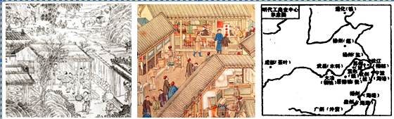 下列图片所反映的历史信息不包括 图一 棉花收购图图二清朝北京前门商业繁荣图三 明代工商业城市分布A.农产品商品化B.清朝前期城市繁华 下列图片所反映的历史信息不包括 图一 棉花收购图图二清朝北京前门商业繁荣图三 明代工商业城市分布A.农产品商品化B.清朝前期城市繁华