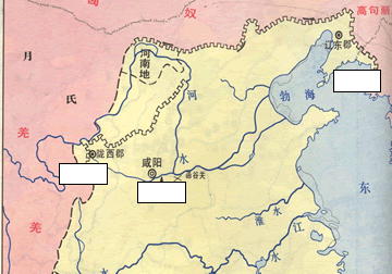 观察《秦长城图》,请将下列地点的英文字母代号填在图中相应方框中。 A、 咸阳 B、 辽东 C、 临洮 观察《秦长城图》,请将下列地点的英文字母代号填在图中相应方框中。 A、 咸阳 B、 辽东 C、 临洮