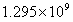 2000年我国第五次人口普查总数是1295330000人,用科学记数法精确到百万位是。 0.00062050的有效数字是,科学计数法为( 2000年我国第五次人口普查总数是1295330000人,用科学记数法精确到百万位是。 0.00062050的有效数字是,科学计数法为(