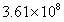 用科学计数法表示361000000= 用科学计数法表示361000000=