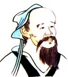 以下是几位在中国古代史上在思想文化领域做出过杰出贡献的著名人物。读图,结合所学知识回答问题:韩非子华佗祖 以下是几位在中国古代史上在思想文化领域做出过杰出贡献的著名人物。读图,结合所学知识回答问题:韩非子华佗祖