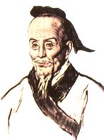 以下是几位在中国古代史上在思想文化领域做出过杰出贡献的著名人物。读图,结合所学知识回答问题:韩非子华佗祖 以下是几位在中国古代史上在思想文化领域做出过杰出贡献的著名人物。读图,结合所学知识回答问题:韩非子华佗祖