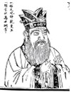 “和谐”是人类发展的追求之一。中华民族自古尚“和”,以和为贵,讲究“天人合一”,讲究人与大自然的融洽相处。请回答:上图中的人物是谁?___ “和谐”是人类发展的追求之一。中华民族自古尚“和”,以和为贵,讲究“天人合一”,讲究人与大自然的融洽相处。请回答:上图中的人物是谁?___