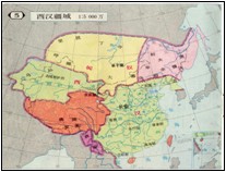毛泽东在《沁园春·雪》中写到:“惜秦皇汉武,略输文采”。其实秦始皇和汉武帝都是我国古代历史上杰出的帝王,为中华民族的发展作出过巨大的贡献。秦始皇建立 毛泽东在《沁园春·雪》中写到:“惜秦皇汉武,略输文采”。其实秦始皇和汉武帝都是我国古代历史上杰出的帝王,为中华民族的发展作出过巨大的贡献。秦始皇建立