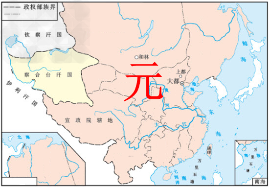中国是一个统一的多民族国家。实现国家统一是中华儿女不变的追求,维护国家统一是中华民族的最高利益。请回答:图1图2 中国是一个统一的多民族国家。实现国家统一是中华儿女不变的追求,维护国家统一是中华民族的最高利益。请回答:图1图2