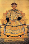 维护国家统一、民族团结、主权独立、领土完整是中华民族历史发展的永恒主题。请材料一:① 维护国家统一、民族团结、主权独立、领土完整是中华民族历史发展的永恒主题。请材料一:①