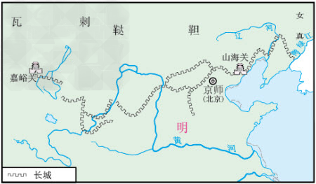 观察下列两图,根据图片及所学知识回答问题。图一秦朝疆域图图二明长城请回答:图一中秦的统一是由谁完成 观察下列两图,根据图片及所学知识回答问题。图一秦朝疆域图图二明长城请回答:图一中秦的统一是由谁完成