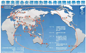 2006年10月,中国共产党十六届六中全会审议通过了《中共中央关于构建社会主义和谐社会若干重大问题的决定》,指出和谐社会就是“民主法治、公平正义、诚 2006年10月,中国共产党十六届六中全会审议通过了《中共中央关于构建社会主义和谐社会若干重大问题的决定》,指出和谐社会就是“民主法治、公平正义、诚