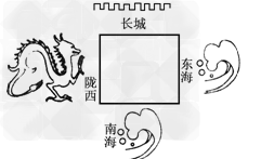 下图是否挺有趣?它表达了什么内容?你能叙述一下吗?____________________________________________________ 下图是否挺有趣?它表达了什么内容?你能叙述一下吗?____________________________________________________