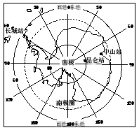 北京时间2009年2月2日12时25分,位于的我国首个南极内陆考察站—中国南极昆仑站正式开站。读图,完成— 北京时间2009年2月2日12时25分,位于的我国首个南极内陆考察站—中国南极昆仑站正式开站。读图,完成—