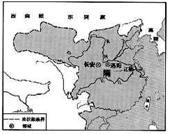 如图,回答相关问题:图一:秦朝疆域图图二:西汉疆域图图三:隋朝疆域图图四:元朝疆域图图一所示版图最早出现在哪个人统治时期?为了安定北边,秦朝修筑了什么工程 如图,回答相关问题:图一:秦朝疆域图图二:西汉疆域图图三:隋朝疆域图图四:元朝疆域图图一所示版图最早出现在哪个人统治时期?为了安定北边,秦朝修筑了什么工程