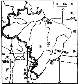 读巴西略图,回答下列问题.填出图中字母代表的地形区名称:A______平原,B______高原2014年巴西世界杯的开幕式主办场地在巴西最大的城市③