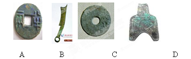 2010年10月6日中欧峰会上,中国国务院总理温家宝三次表示“不要压人民币升值”, 否则将会给世界带来灾难,一时关于“人民币升值”问题成了人们关注的焦点。货币的 2010年10月6日中欧峰会上,中国国务院总理温家宝三次表示“不要压人民币升值”, 否则将会给世界带来灾难,一时关于“人民币升值”问题成了人们关注的焦点。货币的