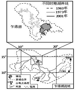 下图是非洲乍得湖流域图,读图完成下列各题。小题1:下列说法正确的是A.河流径流量的季节变化小B.河水主要来源于冰雪融水C.地表径流参与海陆间水循环D.水面蒸 下图是非洲乍得湖流域图,读图完成下列各题。小题1:下列说法正确的是A.河流径流量的季节变化小B.河水主要来源于冰雪融水C.地表径流参与海陆间水循环D.水面蒸