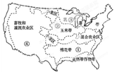 读美国农业分布图,回答问题。小题1:图中显示的美国现代农业的突出特点是A.高度机械化B.高度商品化C.地区专门化D.高度工业化小题2:从图中信息可知,③农业带发 读美国农业分布图,回答问题。小题1:图中显示的美国现代农业的突出特点是A.高度机械化B.高度商品化C.地区专门化D.高度工业化小题2:从图中信息可知,③农业带发