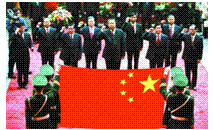 2008年10月19日下午,来自全国15个省市的130名公众,共同见证了9位新任驻外使节的任职宣誓仪式。9位大使面对国旗,向祖国和人民庄严起誓:“忠 2008年10月19日下午,来自全国15个省市的130名公众,共同见证了9位新任驻外使节的任职宣誓仪式。9位大使面对国旗,向祖国和人民庄严起誓:“忠