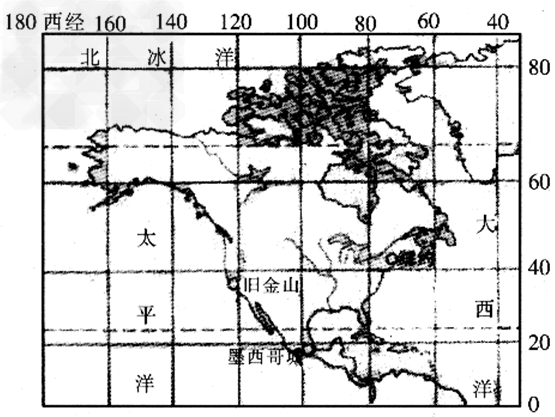 读下图,回答问题。2009年3月在墨西哥和美国等地先后爆发甲型HINI流感。墨西哥位于_________洲,首都墨西哥城的 读下图,回答问题。2009年3月在墨西哥和美国等地先后爆发甲型HINI流感。墨西哥位于_________洲,首都墨西哥城的