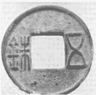 工艺流程与生产水平密切相关。观察右图,它反映了我国汉代哪一生产活动的工艺流程?A.造纸B.炼铁C.纺织D.制瓷 工艺流程与生产水平密切相关。观察右图,它反映了我国汉代哪一生产活动的工艺流程?A.造纸B.炼铁C.纺织D.制瓷