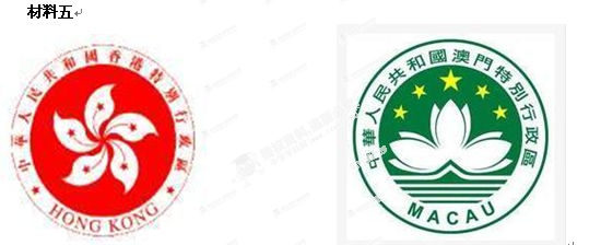2013年2月25日上午,中共中央总书记习近平在人民大会堂会见中国国民党荣誉主席连战及随访的台湾各界人士时强调,继续推动两岸关系和平发展、促进两岸和平统一,是新 2013年2月25日上午,中共中央总书记习近平在人民大会堂会见中国国民党荣誉主席连战及随访的台湾各界人士时强调,继续推动两岸关系和平发展、促进两岸和平统一,是新