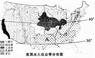 读美国本土农业带分布图,完成下列各题。(1)A、B两处农业带中,棉花带是。(2)美国是当今世界上最大的农产品出口国,但咖啡、可可、天然橡胶等热带 读美国本土农业带分布图,完成下列各题。(1)A、B两处农业带中,棉花带是。(2)美国是当今世界上最大的农产品出口国,但咖啡、可可、天然橡胶等热带