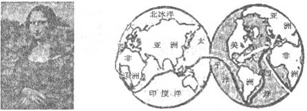 如果为下列两幅图片拟定一个共同的主题,最恰当的是A.“揭开神的面纱”B.“播撒理性的阳光”C.“发现的时代”D.“黑暗的基督世界” 如果为下列两幅图片拟定一个共同的主题,最恰当的是A.“揭开神的面纱”B.“播撒理性的阳光”C.“发现的时代”D.“黑暗的基督世界”