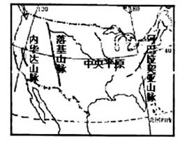 下图是美国地形图,下列说法正确是:A.美国的地势东西高,中部低B.美国本土处于五带中的热带C.位于美国与墨西哥之间的“五大湖”是世界最大的淡水湖群D.美国是 下图是美国地形图,下列说法正确是:A.美国的地势东西高,中部低B.美国本土处于五带中的热带C.位于美国与墨西哥之间的“五大湖”是世界最大的淡水湖群D.美国是