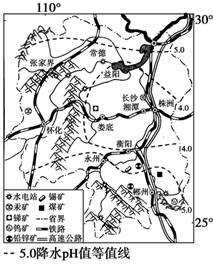 读图文材料,回答问题。图一 河南省地图图二 湖南省地图比较图一、图二中省内河段水文特征的异同,并分析原因。2014年铁路春运结束 郑州 读图文材料,回答问题。图一 河南省地图图二 湖南省地图比较图一、图二中省内河段水文特征的异同,并分析原因。2014年铁路春运结束 郑州