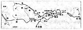 上图是一幅古代交通路线图,请认真观察此图,完成下列要求。图中沟通东西方的箭头所示的这条交通要道,名为_______________ 上图是一幅古代交通路线图,请认真观察此图,完成下列要求。图中沟通东西方的箭头所示的这条交通要道,名为_______________