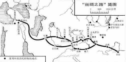 读图3-15-2,回答问题:图3-15-2是历史上著名的丝绸之路的路线图,请指出它的出发点A:_______。经过地B:_________ 读图3-15-2,回答问题:图3-15-2是历史上著名的丝绸之路的路线图,请指出它的出发点A:_______。经过地B:_________