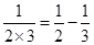 已知:,,,……根据你发现的规律写出第个式子是;利用这个规律可得方程的解是. 已知:,,,……根据你发现的规律写出第个式子是;利用这个规律可得方程的解是.