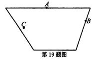 璧山观音塘湿地公园是目前重庆最大的湿地公园,该公园以众多珍稀动植物和独特的灯光和喷泉,吸引着越来越多的游客前往游玩。为了应对游客在游玩过程中的意外伤害,公园决定 璧山观音塘湿地公园是目前重庆最大的湿地公园,该公园以众多珍稀动植物和独特的灯光和喷泉,吸引着越来越多的游客前往游玩。为了应对游客在游玩过程中的意外伤害,公园决定