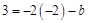 在平面直角坐标系xOy中,抛物线经过原点O, 点B(-2,n)在这条抛物线上.求抛物线的解析式;将直线沿y轴向下平移b个单位后得到直线l, 若直线l 在平面直角坐标系xOy中,抛物线经过原点O, 点B(-2,n)在这条抛物线上.求抛物线的解析式;将直线沿y轴向下平移b个单位后得到直线l, 若直线l