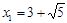 在平面直角坐标系xOy中,抛物线经过原点O, 点B(-2,n)在这条抛物线上.求抛物线的解析式;将直线沿y轴向下平移b个单位后得到直线l, 若直线l 在平面直角坐标系xOy中,抛物线经过原点O, 点B(-2,n)在这条抛物线上.求抛物线的解析式;将直线沿y轴向下平移b个单位后得到直线l, 若直线l