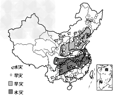 我国是世界上自然灾害最严重的国家之一,其中水、旱灾害尤其突出,对我国人民的生产和生活造成极大危害。 1.概括我国 我国是世界上自然灾害最严重的国家之一,其中水、旱灾害尤其突出,对我国人民的生产和生活造成极大危害。 1.概括我国