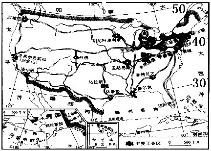 读美国工业区和主要城市分布图,完成下列要求。从图中信息可以看出,美国的领土共频临_____个大洋,美国本土位于五带中的_______带。根据 读美国工业区和主要城市分布图,完成下列要求。从图中信息可以看出,美国的领土共频临_____个大洋,美国本土位于五带中的_______带。根据