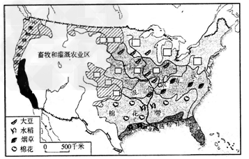读美国农业带分布图,回答下列问题。在图中应相的位置方框内填出:乳畜带、小麦区和玉米带。影响美国乳畜带 读美国农业带分布图,回答下列问题。在图中应相的位置方框内填出:乳畜带、小麦区和玉米带。影响美国乳畜带