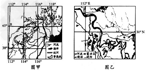 上图甲中的A河和图乙中所示河段都是洪涝多发地,分析两区域洪涝灾害成因的异同。______________________________________ 上图甲中的A河和图乙中所示河段都是洪涝多发地,分析两区域洪涝灾害成因的异同。______________________________________