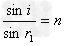 如图所示,某三棱镜的横截面是一个直角三角形,∠A=90°,∠B=30°,棱镜材料的折射率为n。底面BC涂黑,入射光沿平行底边BC的方向射向AB面,经 如图所示,某三棱镜的横截面是一个直角三角形,∠A=90°,∠B=30°,棱镜材料的折射率为n。底面BC涂黑,入射光沿平行底边BC的方向射向AB面,经