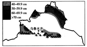 读材料,回答下列问题。材料一: 2010年1月以来,新疆等地连续4次遭受强冷空气袭击,出现60年一遇的寒潮暴雪灾害,降雪持续时间之长、降雪量之大、积 读材料,回答下列问题。材料一: 2010年1月以来,新疆等地连续4次遭受强冷空气袭击,出现60年一遇的寒潮暴雪灾害,降雪持续时间之长、降雪量之大、积