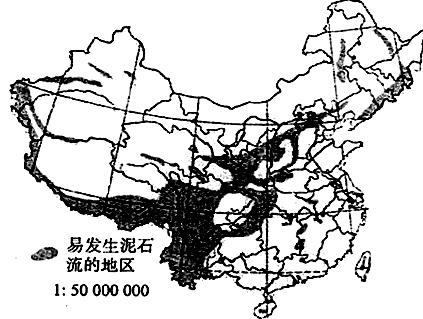 我国是世界上泥石流灾害最严重的国家之一。分析下列材料,回答问题。材料一:中国泥石流易发地区分布图。材料二:2008年9月22~27日,四川省先后有12市38个县 我国是世界上泥石流灾害最严重的国家之一。分析下列材料,回答问题。材料一:中国泥石流易发地区分布图。材料二:2008年9月22~27日,四川省先后有12市38个县