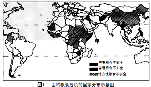 2011年一场大饥荒正在非洲东部蔓延。据世界粮食计划署估计,肯尼亚、索马里、埃塞俄比亚、苏丹和南苏丹等几个国家受灾人数超过1100万。世界许多国家长 2011年一场大饥荒正在非洲东部蔓延。据世界粮食计划署估计,肯尼亚、索马里、埃塞俄比亚、苏丹和南苏丹等几个国家受灾人数超过1100万。世界许多国家长