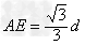 一直角三角形透光板的顶角为30°,该材料对某一色光的折射率为,如图所示,一束该种色光以60°角斜射到AB截面上,已知AB段长为d 一直角三角形透光板的顶角为30°,该材料对某一色光的折射率为,如图所示,一束该种色光以60°角斜射到AB截面上,已知AB段长为d