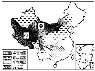 读我国年太阳辐射能分布区图,完成下列问题。(1)我国太阳能丰富的地区,与地形地势、气候有什么样的关系? ①地区太阳能丰富的原因是什么?为什么太阳能丰富,其 读我国年太阳辐射能分布区图,完成下列问题。(1)我国太阳能丰富的地区,与地形地势、气候有什么样的关系? ①地区太阳能丰富的原因是什么?为什么太阳能丰富,其