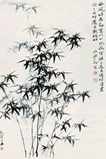 展览一 中外名画鉴赏 《蒙娜丽莎》《墨竹》如果你是解说员,请为达·芬奇名画《蒙娜丽莎》写一段解说词 展览一 中外名画鉴赏 《蒙娜丽莎》《墨竹》如果你是解说员,请为达·芬奇名画《蒙娜丽莎》写一段解说词