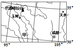 读我国局部地区简图,回答下列题:小题1:图示地区进行交通运输建设时,应充分考虑的地质灾害是①地震②水土流失③冻土④滑坡⑤泥石流⑥暴雨A.①②④B.③④⑤C.①⑤ 读我国局部地区简图,回答下列题:小题1:图示地区进行交通运输建设时,应充分考虑的地质灾害是①地震②水土流失③冻土④滑坡⑤泥石流⑥暴雨A.①②④B.③④⑤C.①⑤