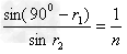 如图所示,某三棱镜的横截面是一个直角三角形,∠A=90°,∠B=30°,棱镜材料的折射率为n。底面BC涂黑,入射光沿平行底边BC的方向射向AB面,经 如图所示,某三棱镜的横截面是一个直角三角形,∠A=90°,∠B=30°,棱镜材料的折射率为n。底面BC涂黑,入射光沿平行底边BC的方向射向AB面,经