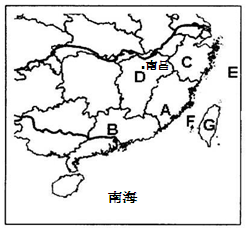 读我国部分地区略图,回答下列问题:A是省,简称是; B是省; C是省,其省会是;D是省。E是海;F是海峡;G是岛。 读我国部分地区略图,回答下列问题:A是省,简称是; B是省; C是省,其省会是;D是省。E是海;F是海峡;G是岛。